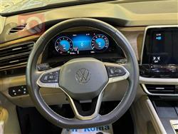 فولكسفاغن أطلس